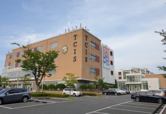 한국 외국인학교 캠퍼스