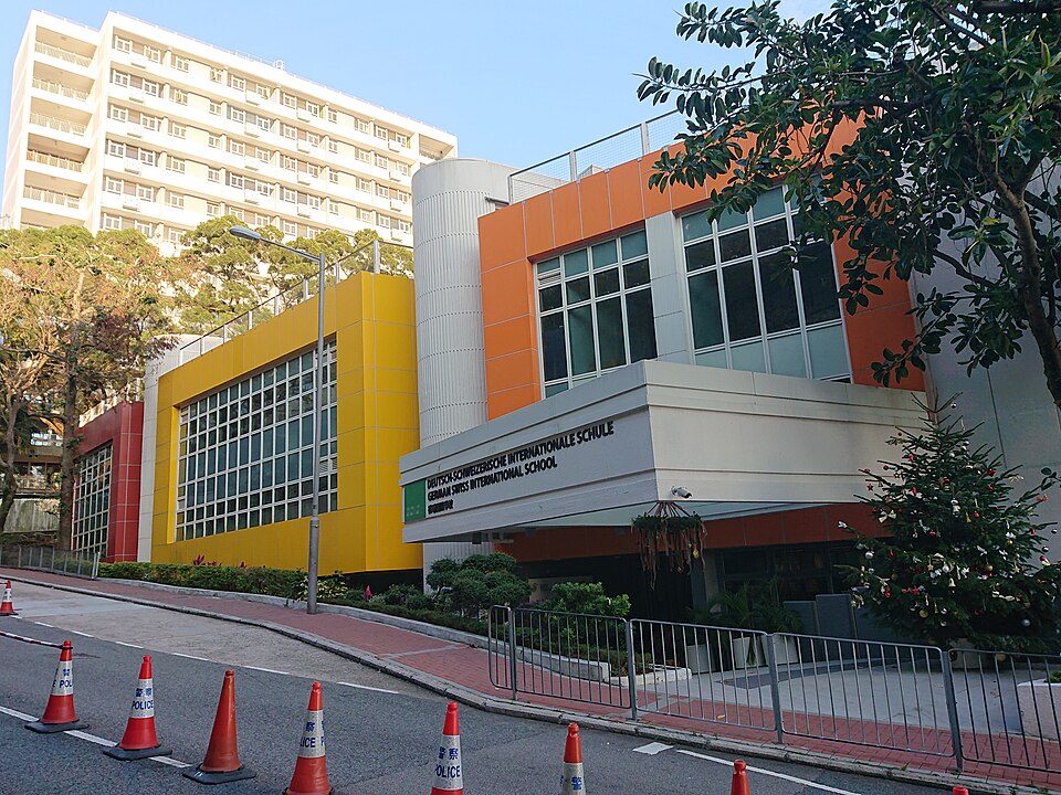 홍콩 저먼 스위스 국제학교 피크 캠퍼스