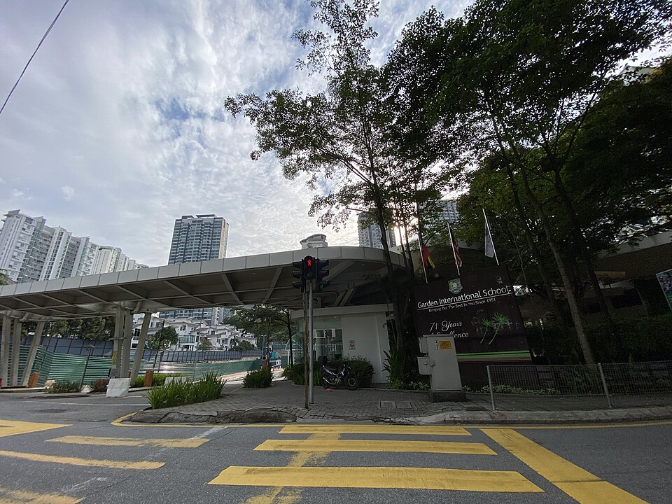 가든 인터내셔널 스쿨 쿠알라룸푸르 몬키아라 캠퍼스 정문